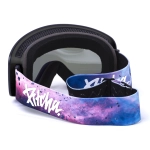 lyžařské brýle Pitcha XC3 cosmo / purple mirrored