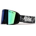 lyžařské brýle Pitcha XC3 zombie / full revo green